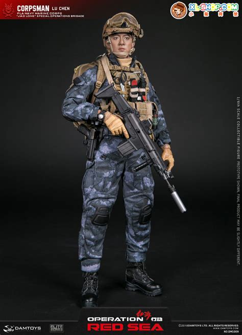 Damtoys Dms Operation Red Sea Pla Navy Marine Corps