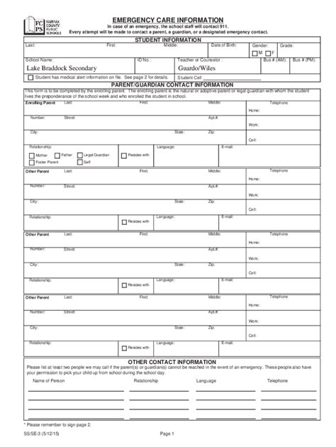 Fillable Online Fcps Emergency Care Information Form Fcps Fill And