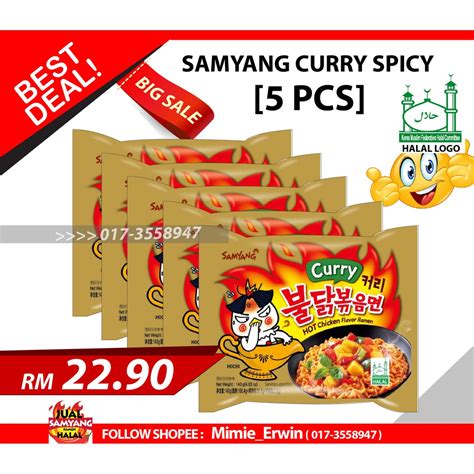 Samyang Hot Chicken Curry Ramen PACKET Shopee Malaysia