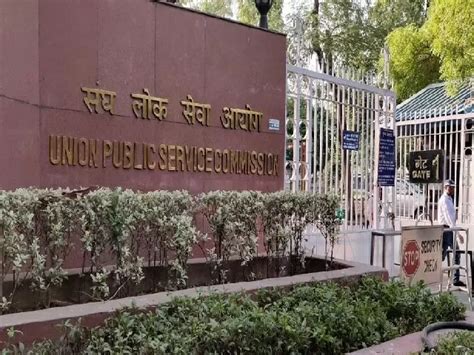 Upsc Ias Interviews To Begin From April 1st Week 2022 Prepare Within A Week After Upsc Mains