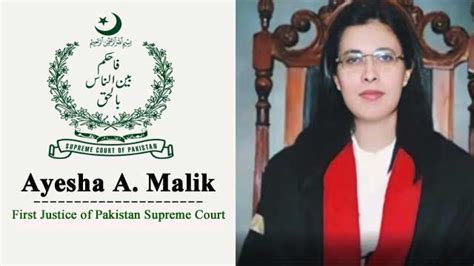 Justice Ayesha A Malik First Woman Judge Of Pakistan Supreme Court