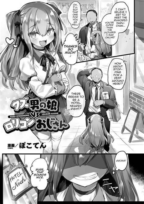 Tag Crossdressing Popular Nhentai Hentai Doujinshi And Manga