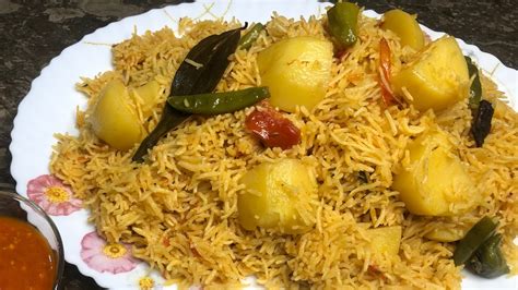 Aloo Tahari Recipe Potato Rice Recipe Aloo Ki Tahari Aloo Pulao