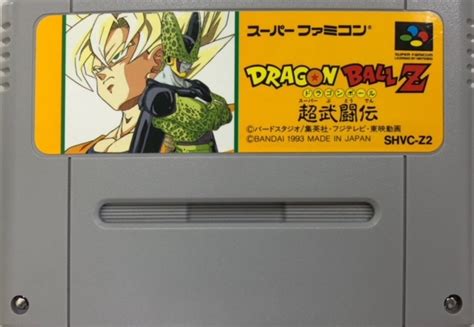 Yahooオークション Sfc スーパーファミコン ドラゴンボールz 超武闘