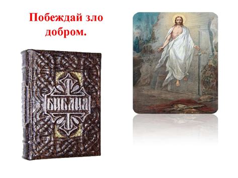 Андрей Платонович Платонов «Юшка» (1899 г. - 1951 г.) - презентация онлайн