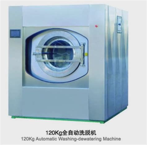 120kg Industrial Washing Dewatering Machine Laundry Machines Including 100kg Barrier Washer