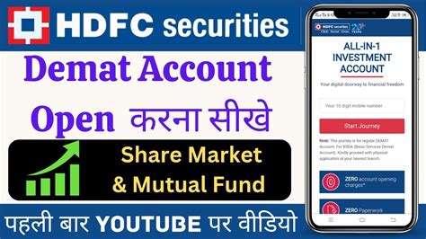 Hdfc Securities Demat Account Opening Online How To Open Demat