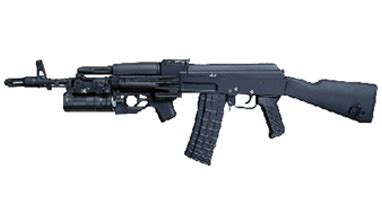 Kintex : 40 mm Underbarrel Grenade Launcher UBGL