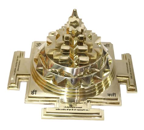 Buy Panchdhatu Meru Shree Yantra Witn Mantra For Vastu And Puja Use Big