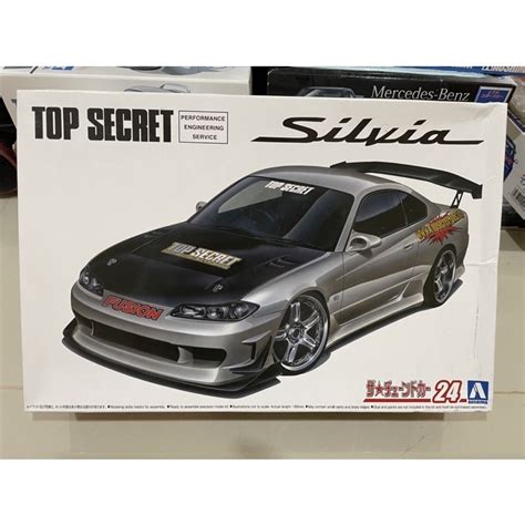 AOSHIMA TAMIYA FUJIMI 1 24 TOP SECRET NISSAN SILVIA S15 99 Shopee