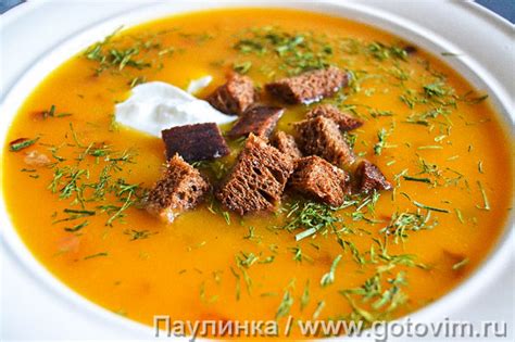 Тыквенный суп с карамелизированным луком и корицей. Рецепт с фото