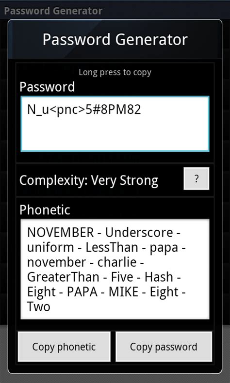 Random Password Generator Amazon Fr Appstore Pour Android