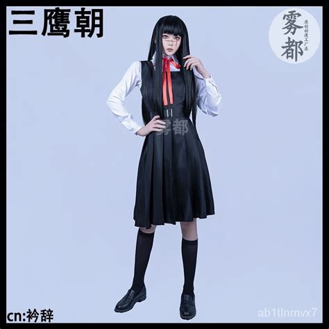 Jual Chainsaw Man Cosplay Asa Mitaka Costume JK School Uniform War Devil Dress Shirt Yoshida ...