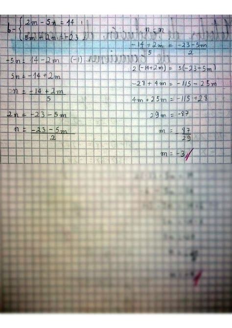 Solution Parcial N Metodos De Resoluci N De Sistemas De Ecuaciones