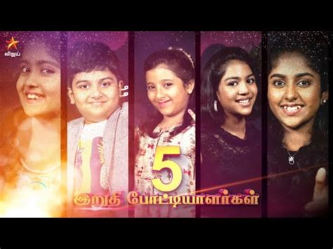 Super Singer Junior Season Grand Finale Th June Promo