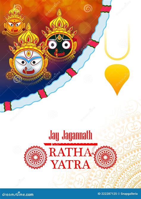 Rath Yatra Lord Jagannath Festival Holiday Background Celebrated In