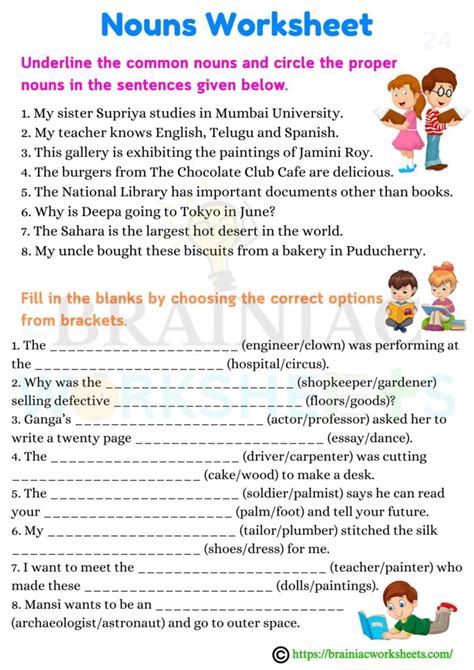 Nouns Class 5 English Grammar Worksheet Brainiac Worksheets