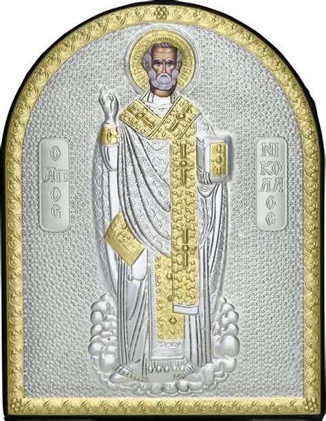 Св. Николай Чудотворец :: Иконы оптом и в розницу. Купить православные ...