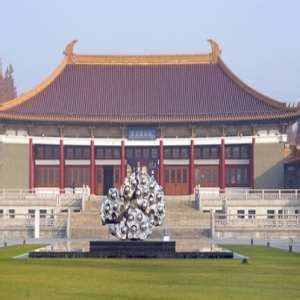 Nanjing Museum History, Travel Information, Hotels, Fare, Facts And ...