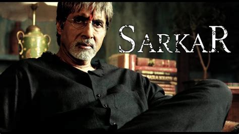 Sarkar Official Trailer L Amitabh Bachchan L Abhishek Bachchan L Ram