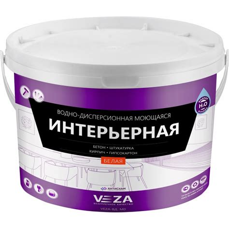 Интерьерная акриловая водно-дисперсионная моющаяся краска Veza 05ВДМО ...