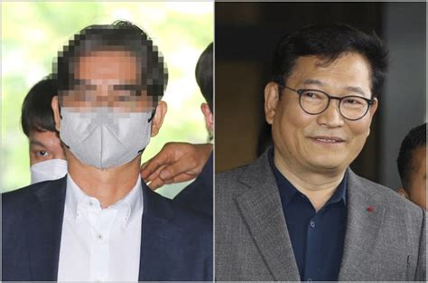 검찰 돈봉투 의혹 송영길 前보좌관 기소칼날 宋 향한다