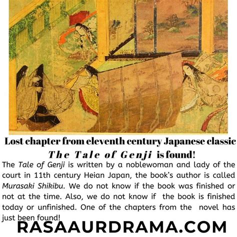 An Advertisement For The Tale Of Genji Is Found In This Advertiser S Book