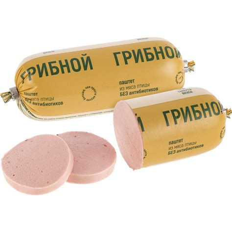 Паштет «Галерея вкуса» Грибной, из мяса птицы, охлажденный, 180 г ...