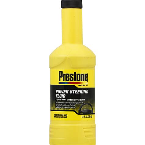 Prestone Power Steering Fluid Oz Automotive Ingles Markets