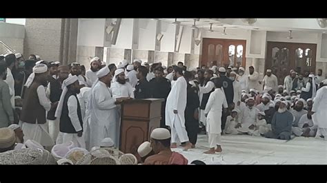 Jalsa Dastar Bandi Jamia Darul Uloom Karachi Ki Jalak Youtube