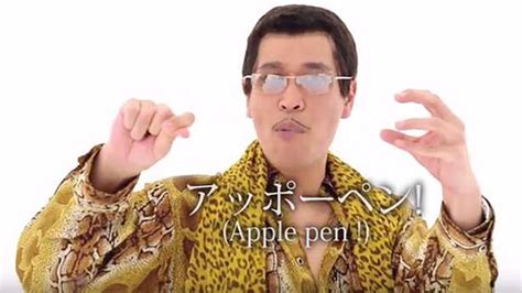 Watch Kooky Pen Pineapple Apple Pen Song Takes Social Media By Storm