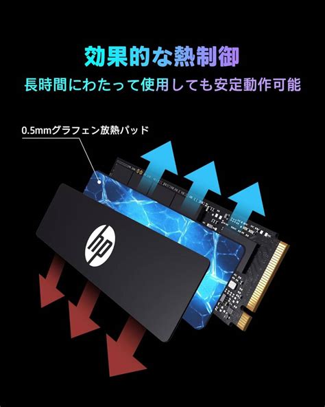 Yahoo オークション HP FX700 2TB SSD NVMe2 0 M 2 Type 2280 PCIe G