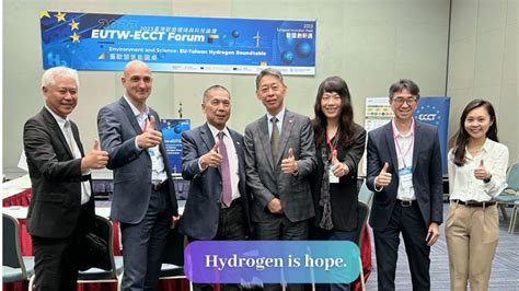 Event Report 2023 Eu Taiwan Hydrogen Roundtable 臺歐盟氫能圓桌論壇活動報導