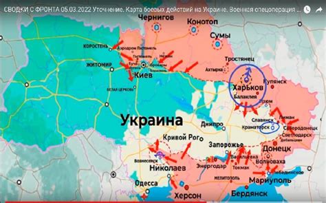 Пентагона: Руската армия започна да приближава Киев