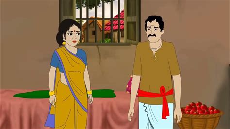 দুই বউয়ের আলু রান্না 😱🙄 Bengali Moral Stories Cartoon Bangla Golpo