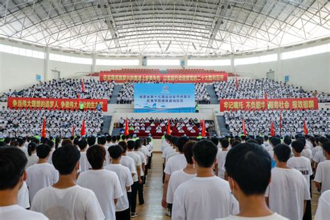 第十七届省运会开闭幕式武夷学院排练工作启动仪式举行