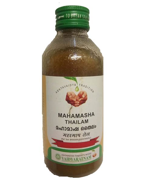 Buy Mahamasha Thailam 200 ML VOS VAIDYARATNAM Online At DesertcartINDIA