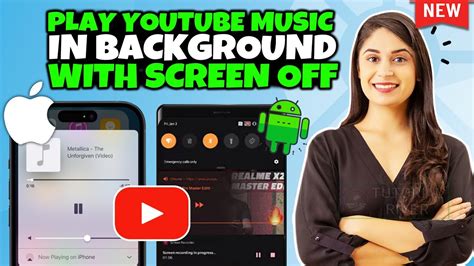 Play Youtube Music In Background With Screen Off On Android And Iphone 2024 Easy Way Youtube