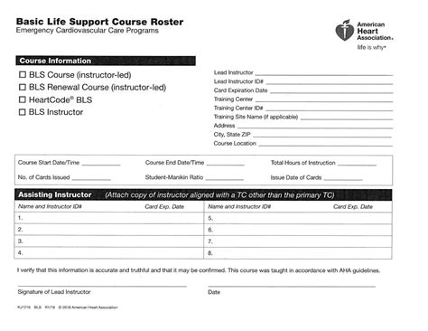 Fillable Aha Roster Form ≡ Fill Out Printable Pdf Forms Online