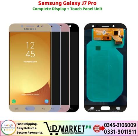 Samsung Galaxy J7 Pro LCD Panel Price In Pakistan