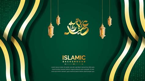 Awe Inspiring Compilation Of Full K Islamic Images Over