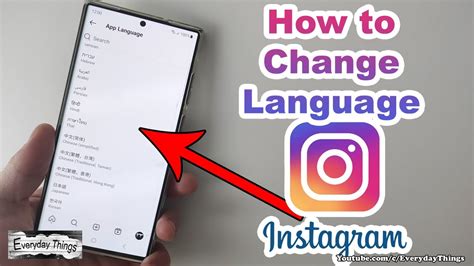 How To Change The Language On Instagram Quick And Easy Guide Youtube