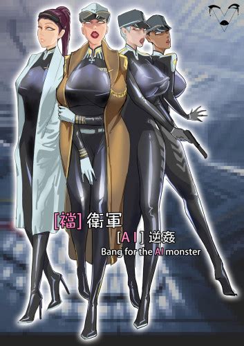 Gaping Porn Comics Sex Games SVSComics Page 6