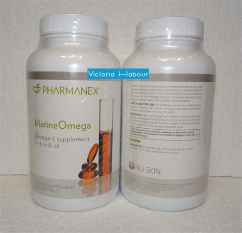 Nu Skin Nuskin Pharmanex Marine Omega MarineOmega 120 Softgels SEALED