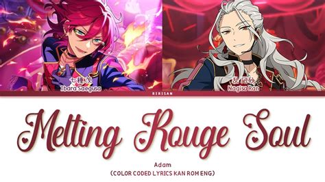 ES Melting Rouge Soul Full Ver Adam KAN ROM ENG YouTube