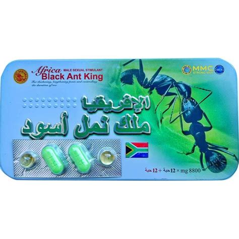 Препарат для потенции "Africa black ant King"/ "Зеленый муравей", 2 шт ...
