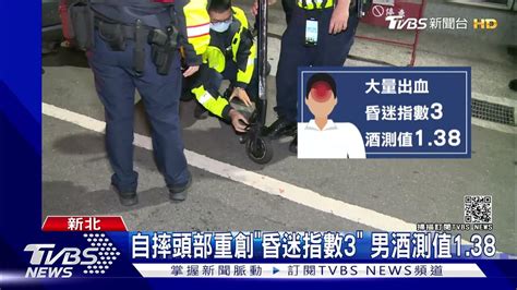 逆向騎「電動滑板車」 騎士按喇叭男急閃自摔 頭部重創命危｜tvbs新聞 Youtube