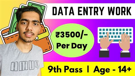 Data Entry Jobs At Home Data Entry Work At Home Using Google Sheets