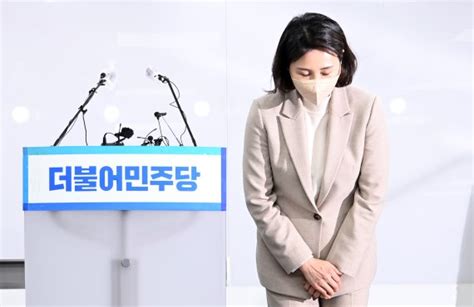 경찰 김혜경 출석요구→이재명측 적극 협조법카로 밥값 결제 몰랐다 파이낸셜뉴스