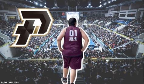 Basketball Top5 職籃夢破碎！「搭搭搭」冠傑報名選秀遭打槍 Plg：不符合資格